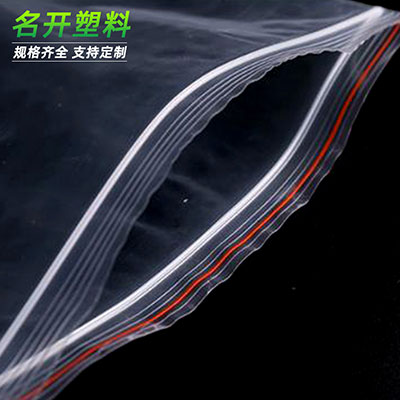 自（zì）封袋