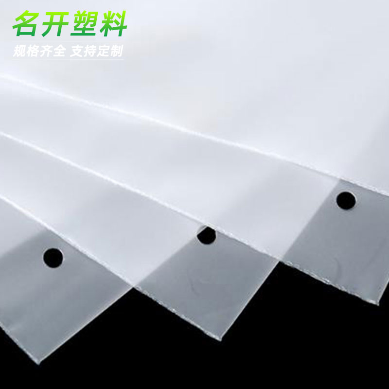 拉（lā）鏈袋（dài）