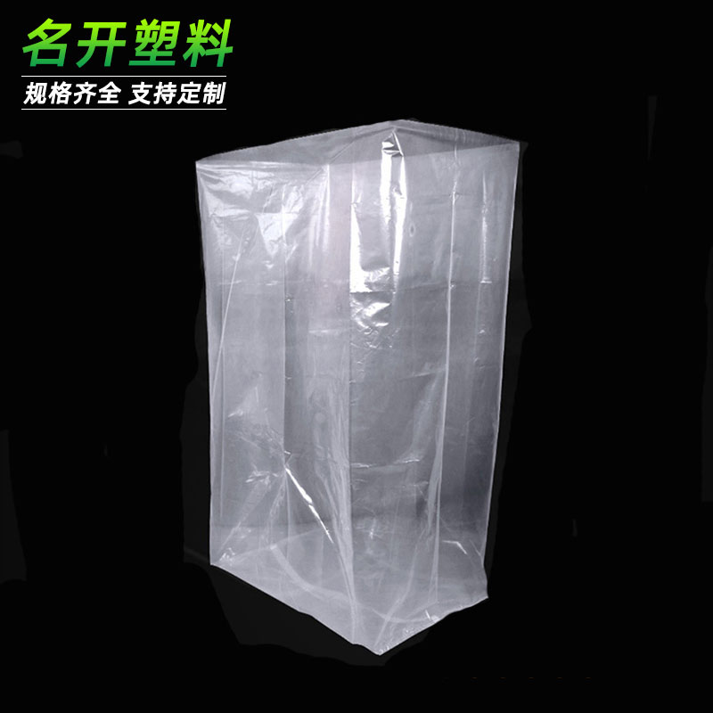 po四（sì）方袋